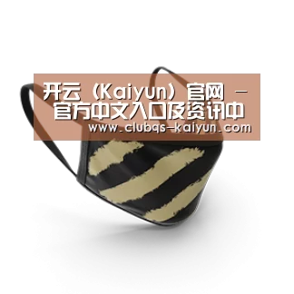 成人布口罩