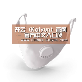 N95 口罩