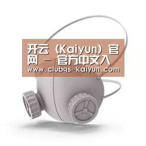 N95 口罩