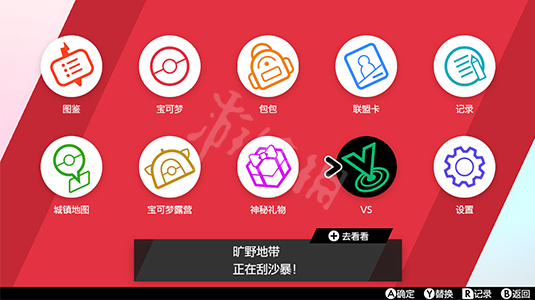 开云